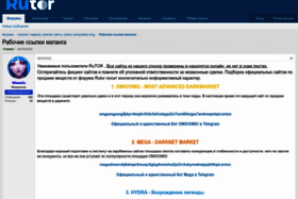 Kra38.cc Вход на сайт главная страница