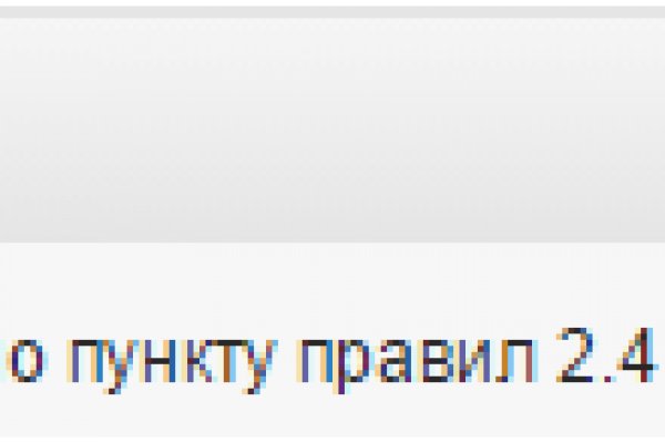 Kra34.cc Вход на сайт главная страница