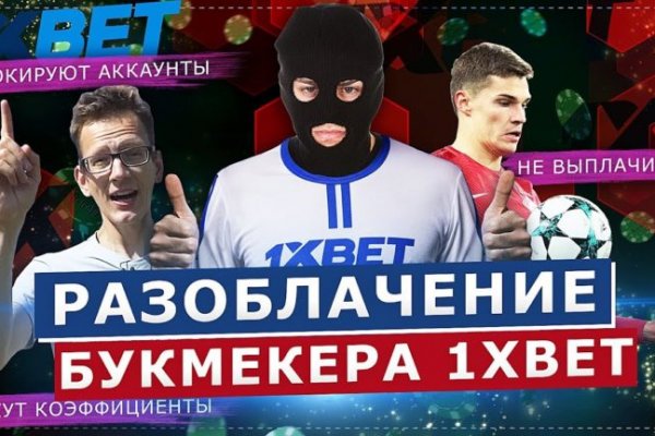 Кракен клир ссылка