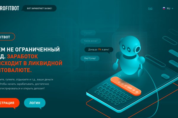 Kra37.at Вход на сайт главная страница
