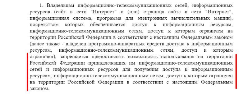Как выводить деньги с кракена