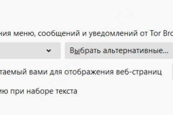 Kraken что это такое
