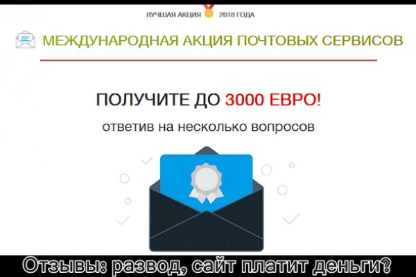 Сайт кракен официальный ссылка onion