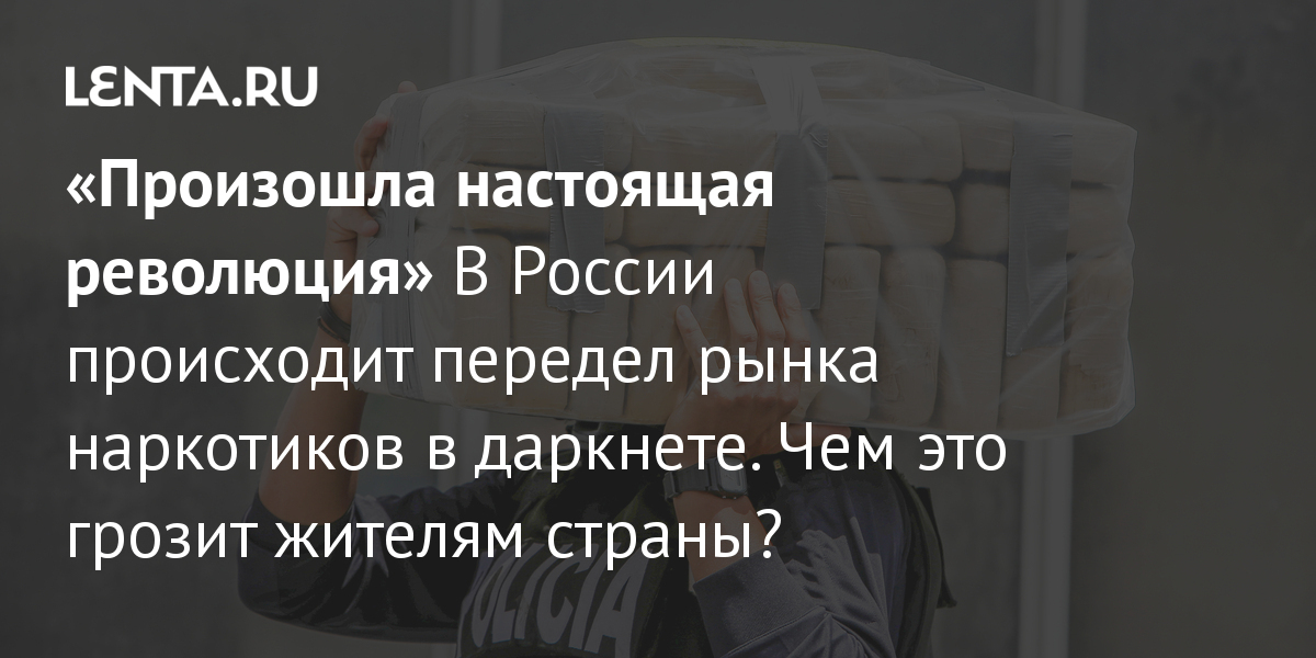 Kraken настоящая ссылка