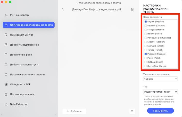 Кракен даркнет аккаунт
