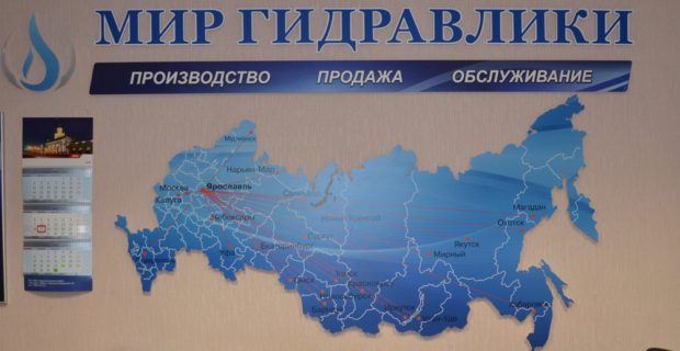 Даркнет каталог