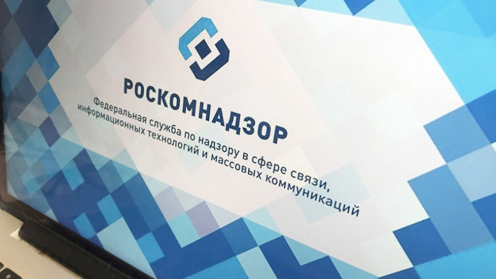 Официальный сайт даркнета